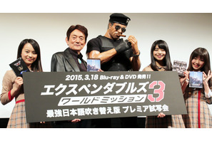 ささきいさお、「このメンバーの吹替え版は貴重！」 『エクスペ3』“最強”日本語吹替え版お披露目 画像