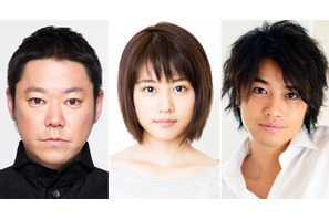 フジ4月改編で“若手の登竜門”として土ドラ枠復活！　伝統の火9枠は消滅 画像