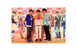 神谷浩史＆鈴村健一＆下野紘の生アテレコにファン歓喜！ 画像