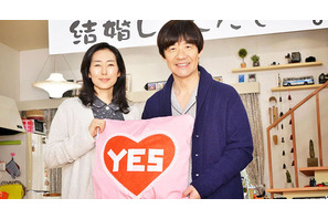 内村光良、13年ぶりの連続ドラマ主演作で「7回くらい号泣」 画像