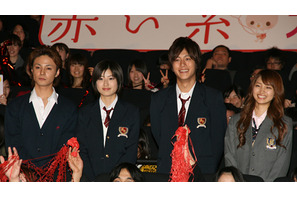 溝端淳平＆南沢奈央、見つめ合い「運命って信じる？」　映画版『赤い糸』が遂に公開！ 画像