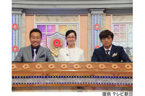 『Qさま!!』でMC10年、さまぁ～ずと優香が“仲良し”な理由 画像