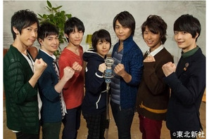 梅原裕一郎、山本和臣ら若手声優バラエティ番組がレギュラー化「声優男子ですが・・・？」 画像