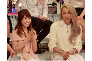 謎の美男子GENKINGが『Rの法則』に登場、流行の“痛メン”って？ 画像