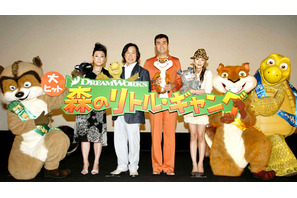 武田鉄矢、石原良純、友近、BoA『森のリトル・ギャング』初日舞台挨拶 画像