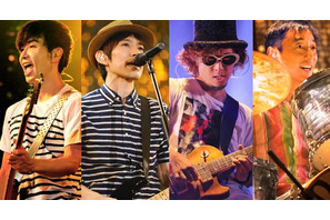 スピッツの新曲、岡田将生主演「不便な便利屋」のエンディングテーマに 画像