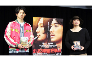 【インタビュー】瑛太×大森立嗣監督　「いい感じで枯れてきた (笑)」彼らを『まほろ』は待っている！ 画像