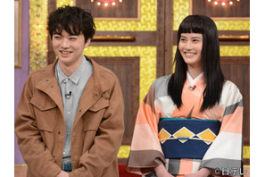 染谷将太と橋本愛、『しゃべくり007』でマニアックな趣味や悩みを告白 画像