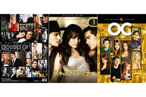 GWにイッキ見したい！　愛憎渦巻く…“ドロドロ”系海外ドラマ4選 画像