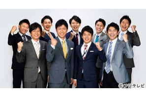 フジテレビ男アナ9名がお台場を盛り上げる！大型イベント「夢大陸」今年も開催 画像