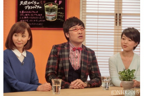 TOKIO山口達也が「男子失恋カフェ」をオープン!? 画像