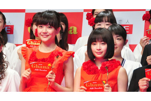 広瀬すず＆松井愛莉、「母の日」に向けて作戦思案中！ 画像