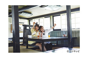AKB48第7回選抜総選挙が今年も放送決定！　テーマは“親子の絆”　 画像