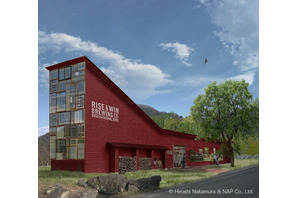 徳島県上勝にオーガニックライフを提案する「マイクロ・ブリュワリー」がグランドオープン！ 画像