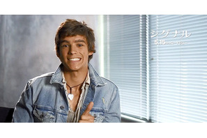 【特別映像】ポスト“オーリー”!?　ブレントン・スウェイツがコメント『シグナル』 画像