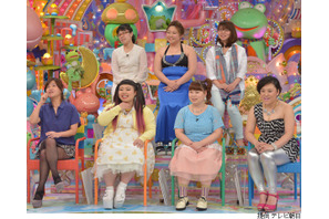 オアシズ大久保、渡辺直美らアメトーーク！で“イイ女の雰囲気出してる芸人” 画像