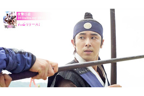 【特別映像】「東方神起」ユンホ、ダンスのような華麗なアクション披露！「夜警日誌」 画像