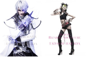 「ジョジョ」＆「テラフォーマーズ」3次元化、銀座に出現！ 画像