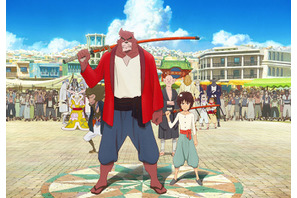 ミスチル、『バケモノの子』主題歌に！ 桜井和寿「大きな誇りを感じる」 画像