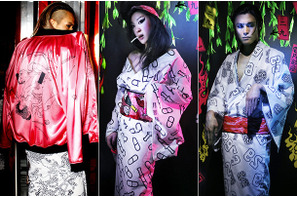 妖しげな“江戸前浴衣”が登場！　テーマは「う～ら～め～し～や～」 画像