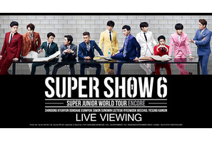 「SUPER JUNIOR」韓国ライブを生中継！ イェソンが除隊後初ステージ 画像