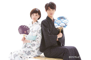 福士蒼汰が恋い焦がれるヒロインに本田翼！ “月9”「恋仲」2ショット公開 画像