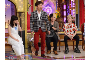 志田未来、金爆・歌広場に「オネエだと思います」 画像