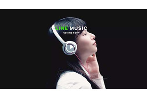 「LINE MUSIC」CMの美少女の正体は…？ “岡山の奇跡”と称されるダイヤの原石 画像