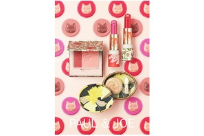 コーヒーカラーがふんわり秋カラーコスメ発表！　「ポール＆ジョーボーテ」 画像