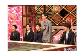 福士蒼汰、SMAPを実家に招待!?「僕の部屋使ってください」 画像