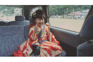 父娘、2つの視点で30年に渡る人生の軌跡を描く…感動のダブルサイド・ストーリー 画像