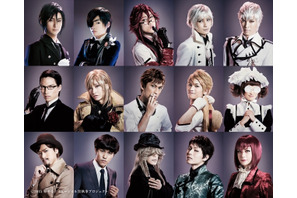 ミュージカル「黒執事」最新作、古川雄大ら全キャストビジュアル公開 画像