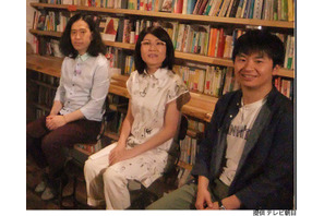 ピース又吉ら“読書芸人”が選ぶ「人生のマイベスト本」 画像