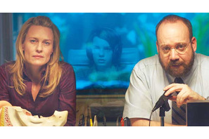 【シネマ羅針盤】自分を“デジタル化”し、表舞台から姿を消した女優の運命は？ 画像