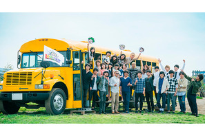 アミューズ主催音楽フェス「BBQ in つま恋」今年も開催！「UULA」にて配信も 画像