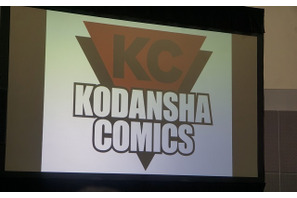 海外でも“進撃”！　「進撃の巨人」英語版が累計発行部数250万部突破 画像