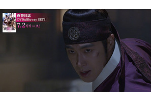 チョン・イル＆ユンホが龍を相手に大暴れ！ 迫力のVFXシーン公開「夜警日誌」 画像