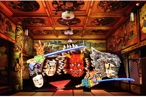 日本の夏を感じるイルミネーションが大集合「和のあかり×百段階段」展 画像