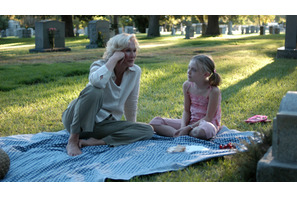 『美しい人』レビュー 画像