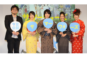 神木隆之介、谷村美月、桜庭ななみ、仲里依紗が東京アニメフェアに浴衣で揃い踏み 画像