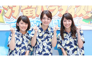 入社1年目尾崎＆笹崎アナが日テレ夏イベをPR！ 「超☆汐留パラダイス！」 画像