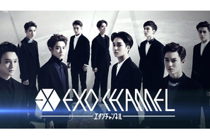 EXO、日本初冠番組が「dTV」配信決定！全国視聴可能に 画像