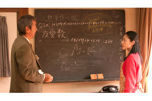 『博士の愛した数式』レビュー 画像