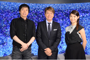 ヒロミ、自身の“パワースポット”ハワイで語る…「アナザースカイ」 画像