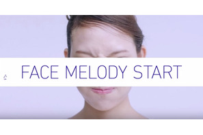自分の顔が音楽に？　イプサ、「FACE MELODY」公開 画像