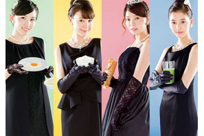 トリンドル玲奈、話題の“朝ごはん漫画”で連ドラ初主演！「いつかティファニーで朝食を」 画像