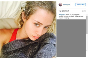 マイリー・サイラス、猛暑の中インフルエンザで休養中 画像