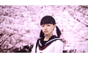 山本舞香、初主演映画で歌声披露！『桜ノ雨』来春公開 画像