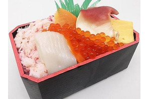 秋の味覚を堪能！　代々木公園で“北海道フェア”が開催 画像