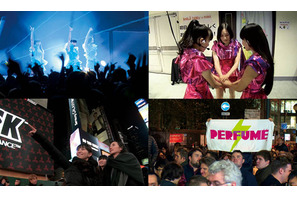 Perfume、ドキュメンタリー映画初日米同時公開！東京国際映画祭に参加も 画像